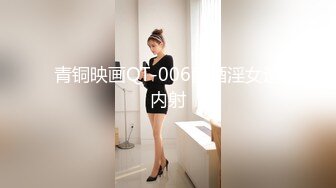 PME-206 温芮欣 兼职老师被恶女学生强上 蜜桃影像传媒