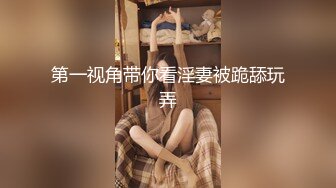 无水印9/25 小情侣爱爱大奶美女吃鸡舔逼功夫都不错无套猛怼啪啪VIP1196