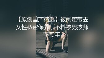 女三号极品