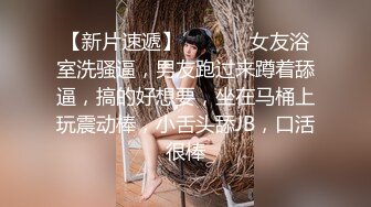 【新片速遞 】熟女阿姨 啊啊 痒 哥哥进去 舒服吗 好舒服好爽 使劲操我 阿姨振动棒插完逼主动求操 