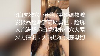 早上第一件事情就是后入老婆