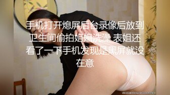 网红女神 潮喷淫娃〖小水水〗主播女神为了流量献身榜一大哥 网络中傲娇女神私下就是这么淫荡放任 被操到小穴潮喷1