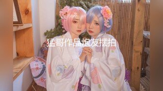 【新片速遞】 极品尤物女神美少女，超粉嫩馒头B，颜值身材在线，黑丝美腿，掰开嫩穴自摸，翘起美臀好想被操