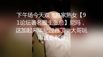  00后嫩妹双飞名场面！一个甜美一个可爱！双女轮流舔屌，一起翘屁股求操