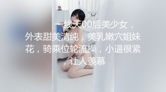 【超唯美极品女神】火爆网红玩偶姐姐『HongKongDoll』最新三月私信特辑 你的复活节淫娃兔兔  (1)