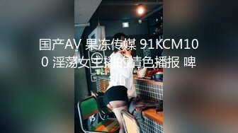 最新宅男女神VIP福利18分，网红极品美少女【埋导演】COSER远坂凛镜子反射假屌跳蛋紫薇画面非常销魂