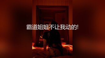 【OnlyFans】台湾网黄【露娜的異想世界】露出野外多人运动【60V】 (3)