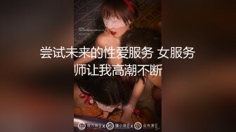 掠艳大神~以拍摄为名，行不轨之事，哄骗忽悠美丽在校大学生过来体验足模赚钱，蒙上眼睛用玩具挑逗，射一脚