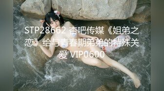 麻豆傳媒 MCY-0040叔叔叫雞叫到姪女-白沛瑤