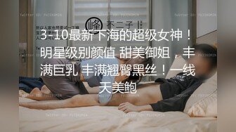 中年大叔探花约齐逼牛仔短裤年轻嫩妹，年纪不大口活还不错，跪着深喉插嘴，张开双腿肥逼清晰可见，抬起双腿抽插猛操