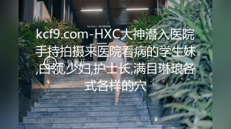 高颜值网红美女 抖娘利世 大尺度剧情合集 瑜伽男教练后入 帮性感嫂子抹润肤油 完美身材展露无遗