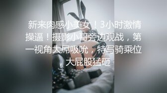 日本女同UraLesbian系列合集~唯美自慰~互舔互插【135V】 (49)