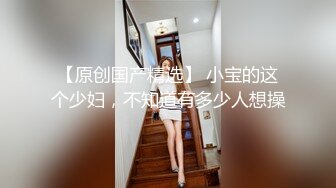 露脸小骚货每天都被我干的四肢无力