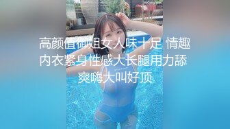 无水印12/29 小辣妈抖音网红绝版定制福利揉奶揉穴发出的呻吟声太骚动了VIP1196