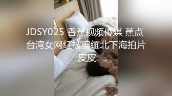 国产麻豆AV 皇家华人 禁欲30天 OL无套情欲彻底解放 下 李文静