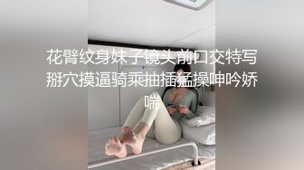 媳妇给别人操，发视频给我的