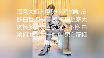 大像传媒之女模禁慾三周多人大噴發-史黛芬妮