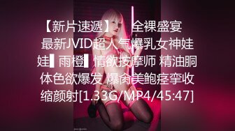 《极品CP魔手外购》商场女厕近景镜头先拍脸再拍逼，各种年轻美女小姐姐小少妇方便，大屁股潮妹透明内裤简直太骚了 (10)