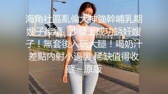 万粉红人美女〖台北1001〗与美籍男友性爱私拍流出 欲望晨炮