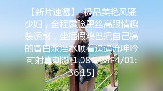 STP30302 ✿稀有露脸✿ 高端摄影ACG业界女神爆机少女▌喵小吉▌萌萝僵尸《子不语》诱人鲜嫩白虎胴体 求道长拔茎封穴