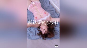  2024-09-04 香蕉秀XJX-180风骚少妇约炮上门医师