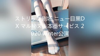 【新片速遞】 360酒店摄像头近距离偷拍小哥背着女友和她的胖闺蜜开房快高潮时来电话了