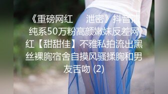 【最新??女神流出】中国籍退役AV女优『陈美惠』2023年01月官网订阅私拍 国产女神被大屌轮番干出白浆 前裹后操