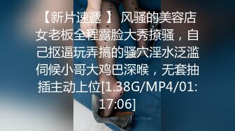 【新速片遞】   ⚡⚡11月最新推特大佬【粉红君】私拍二机位，花5千约神似影视女演员【赵露思】的高冷气质女神，粉笔活好嗲叫不停说太大了