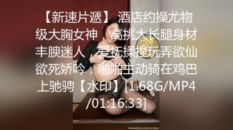 外围场继续 极品大圈女神来袭 苗条风骚温柔如水 一颦一笑勾魂摄魄 极品佳人场必看