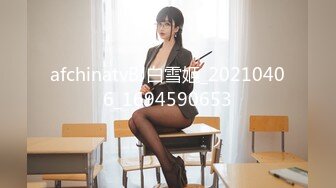 STP23611 万众期待呼声很高  清纯校园女神  近景口交  69  粉嫩鲍鱼 后入啪啪插