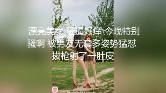 小马寻花约返场足疗妹,换上黑丝继续第二炮