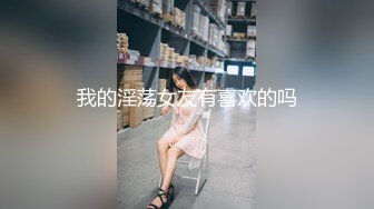 【超美颜值极美女神】秀人极品嫩模『唐安琪』最新魅惑私拍 性感比基尼 大秀完美身材 美乳翘臀太招操 (2)