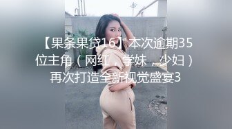 漂亮小Ts-Jieun 湖边嬉水，好开心呢，只穿了丝袜，内裤没有穿哦，玩水被哥哥看到了仙女棒好羞羞！