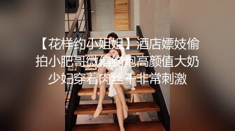 实录最真实的性爱纪录知名萝莉女优解放自我-尤莉