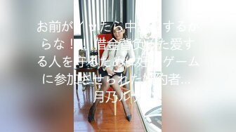 可以马上干的专用女仆Vol.3