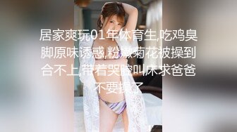 宜家女主角出新品尝先看 炮机肛交