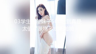 【乱伦❤️通奸大神】善良的小嫂子✨ 调教电击来测试一下嫂子扛不扛得住 不受控制的激臀 肉棒再后入爆艹嫩穴 爽炸天