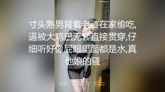 獨家首發超清檔：略像波姐的豐臀欲女被男友扣穴潮噴,連幹兩次灌滿嫩穴2