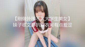 巨臀熟女