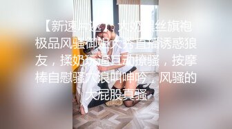 STP23384 高价网约两个萝莉型兼职嫩妹双飞  牛仔裙极品小姐姐  一流颜值修长美腿  双女一起服务爽死  骑乘后入