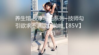 蜜桃影像PME271江湖神棍的巨乳双修