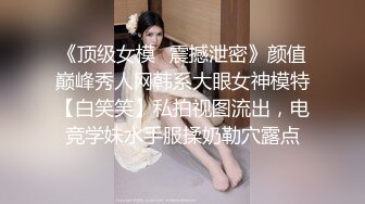 小妹喜歡自慰