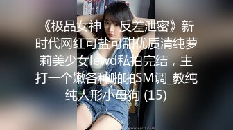 【新片速遞】麻豆传媒 MDX-0241-3《家庭医生爆操少妇和女儿》苏语棠 沉娜娜