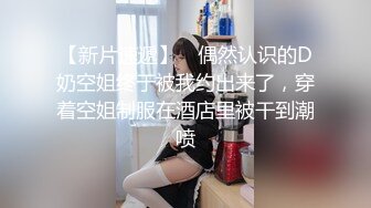 短发顶级外围女神，漂亮的短发女人最致命，胸部很大