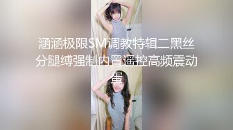 HPP-0033 妹妹不乖乖-哥哥肉棒的爱爱教育