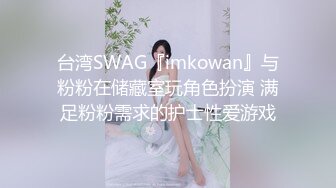 新人 金小依 性感紫色上衣搭配性感魅惑黑丝 柔美的身姿妖艳动人