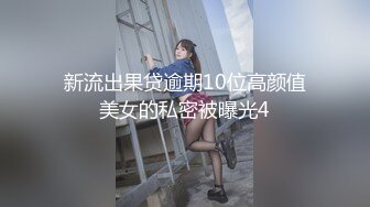 【酒店偷拍】02-04?返校季激战 极品舞蹈学妹身材超棒 什么姿势都可以完美的配合