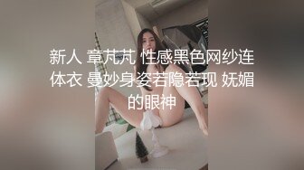 少妇吃鸡啪啪 逼逼晾干了等我 胖子鸡鸡口半天起不来 妹子上位骑乘全自动 说说笑笑把逼操完 内射