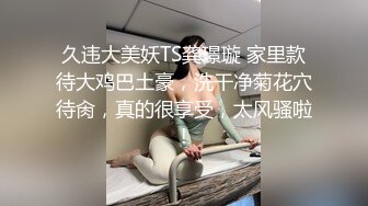 穿着性感内衣的少妇3