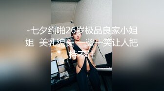 黑白配 身材娇小妹子 被黑祖宗超级大棒深喉操逼 视觉强烈 1080P高清原档